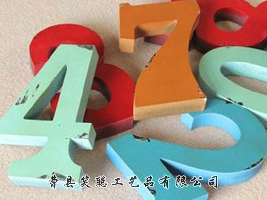 字母擺件